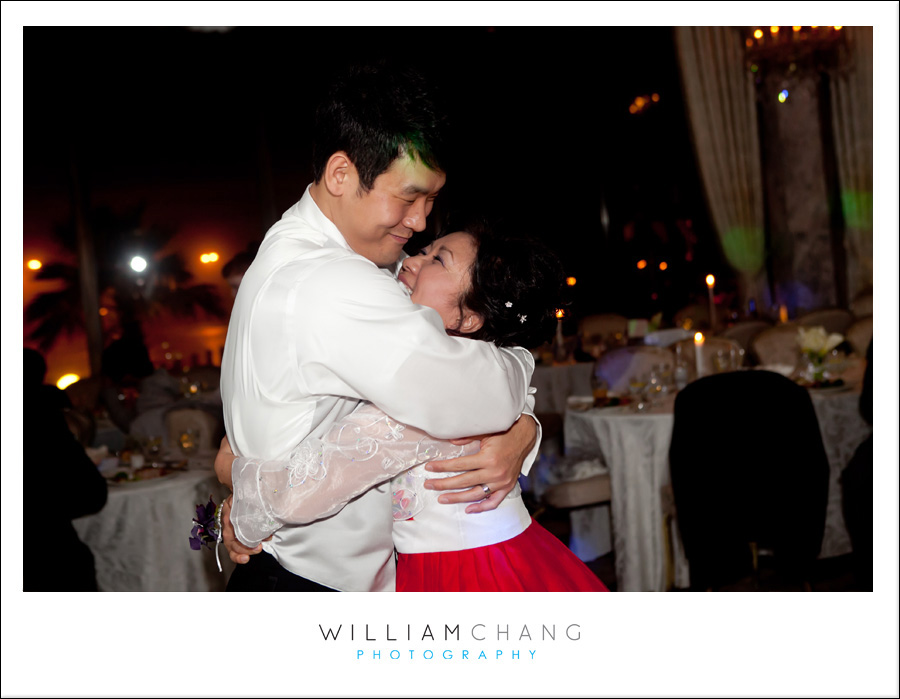 jina_pak_Daniel_yoon_wedding13